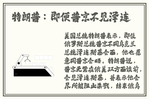 五月丁香综合激情六月狠狠